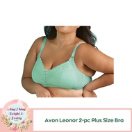 Avon Leonor 2-pc Plus Size Bra (Black and Cool Green)