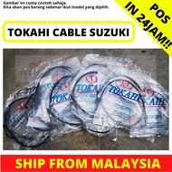 SUZUKI TRS118/ TRS 118 TOKAHI CLUTCH CABLE