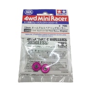 Tamiya Roller - 15437 (Anodized Pink) 13mm Aluminum Ball-Race Rollers