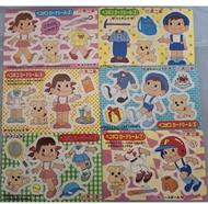 不二家牛奶妹牛奶仔 Peko Poko Milky 貼紙
