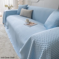 Summer Coolness Sofa Cover Fabric Simple Solid Color Sofa Cover Multi Functional Pad Sofa Dust Cover Fabric