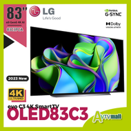 LG - 83'' LG OLED evo C3 4K 智能電視 OLED83C3PCA (2023) 83C3