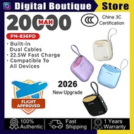 （3C Certified）Pineng PN-836PD Built-In Cable 22.5W 20000mAh Powerbank LED Digital Display Fast Charg