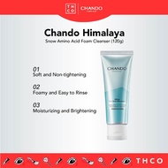 CHANDO Himalaya Snow Amino Acid Foam Cleanser (120g) 自然堂微精华喜雪氨基酸高保湿泡沫洁面乳 温和清洁洗面奶 (120g)