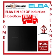 ELBA EIN 603 XF Induction Hob 60cm