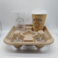 4 Cup Paper Tray/ Carrier/ Moulded Pulp Cup Tray / Drink Tray / Disposable Cup Tray Tray - 300 piece