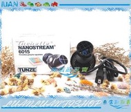 【~魚店亂亂賣~】T019德國Tunze Nanostrea節能造流馬達6015造浪器1800L(定速不可調)磁座式