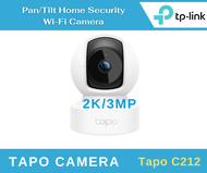 TP-Link  Pan/Tilt Home Security Wi-Fi Camera 2K/3MP รุ่น TAPO C212