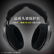 Suitable for Senhai HD650 Earphone Head Beam Protective Case hd650 Earphone Beam Cover Earphone Prot