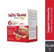 NH Nutri Grains Plus with Red 15x30g