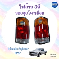 3-Color Tail Light Chrome Plated Rim For Mazda Fighter 1997 AMC Brand Product Code 07053560 R 070527