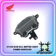 Honda Vario160 Meter Assy Comb 37100-K2S-N11 | Meter Kombinasi Komplit Original | Untuk Honda Vario1