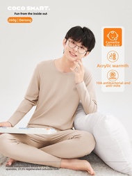 Coco Smart | Doron Fleece Warm Underwear Set