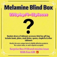 SURPRISE BOX 1(9-11PCS) NEW PLATES,BOWLS AND SANDOK(NO RETURN,NO EXCHANGE)WITH FREEBIES OR
