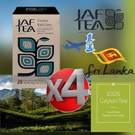 『來自錫蘭Dimbulla』JAF TEA Ceylon Earl Grey black Tea 錫蘭伯爵茶 20's包裝 (1盒)  BBD.2028/7/25或之後 平行進口