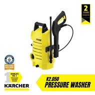 KARCHER K2.050 HIGH PRESSURE CLEANER ( UNIVERAL MOTOR )