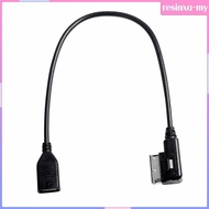 [ResinxaMY] AMI to USB-C Adapter Cable Slim AMI to USB-C Cable Car Audio Adapter Stable Clear for Dr