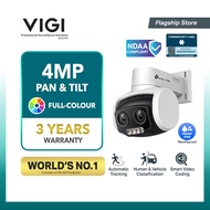 VIGI Outdoor Security Camera Series 4MP Full-Color, Auto Tracking, 4G & AI Detection Models C540V/C5