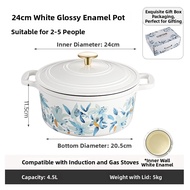 CAROTE | Enamel Cast Iron Dutch Oven
