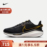 耐克（NIKE）VOMERO 17 男子公路跑步鞋 FB1309-006 41