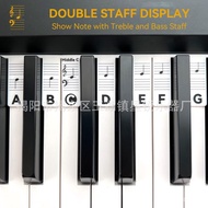 Sticker/sticker Piano key key Detachable Silicone 88 Note Sticker 61piano key Sticker Piano ITQO