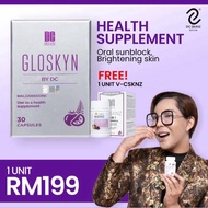 DR.CUTE GLOSKYN FREE VCSKNZ ORAL SUNBLOCK ORAL SUNSCREEN 30s  JERAGAT ,KULIT KUSAM WHITENING SUNSCRE