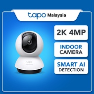 TP-Link 4MP 2K AI CCTV Wi-Fi & Wireless IP Camera Tapo C220