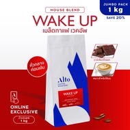 (ถุงใหม่ 1 kg) Alto Coffee เมล็ดกาแฟ คั่วกลางค่อนเข้ม 1 kg - Wake Up Blend