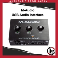 M-Audio USB Audio Interface with Music Production Software 【Direct from Japan】