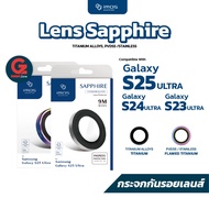 [มีส่วนลด+ของแถม] กระจกกันเลนส์กล้อง iMos Sapphire Lens Protector Galaxy S25 Ultra/S24 Ultra/Galaxy 