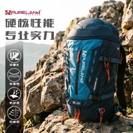 Purland Multifunctional Backpack Lightweight Hiking Outdoor Travel Backpack Hiking Bag 22L Unisex
