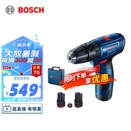 博世（BOSCH）GSB 120 12V充电式手电钻电动螺丝刀家装多功能锂电冲击钻 双电版