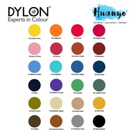 Dylon Multi-Purpose Fabric Dye 5g (Per pcs)