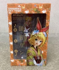 正版全新 Stronger  鏡音鈴 花色衣 和服,購買模型請先提問