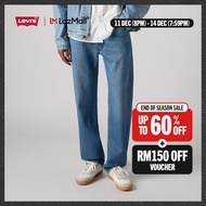 Levis® Mens 501® Original Jeans 00501-3639