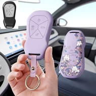 TPU car key cover G6 2025 2026