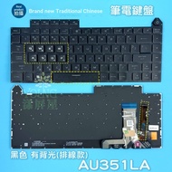 Asus Asus G614 G614F G614J G614JV G614JZ G614P Traditional Chinese Keyboard