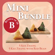 [Joo Chiat Kim Choo] Rice Dumpling - Mini Bundle B