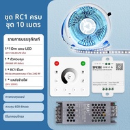 Sequential LED Strip 24 V 10M 15M 20M 2835 WS2811 ม้าวิ่ง LED ริบบิ้นน้ําไหลเทป SP636E RF APP Contro