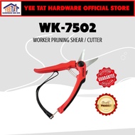 [ WORKER ] WK-7502 PRUNING SHEAR/ CUTTER