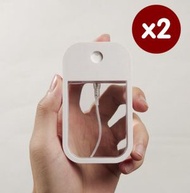 其他品牌 - 一套2個 日系便攜式卡片形噴霧器 白色淺色系文青簡單風格卡片型格創意抗疫消毒噴霧樽噴霧瓶噴機消毒樽消毒瓶 分裝容器 噴霧瓶