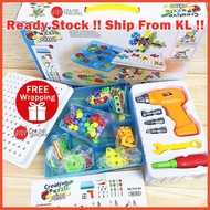 193pcs STEM Building Blocks with Battery Operated Drill Screw Driver DIY Tools Set Early Learning To