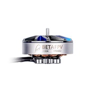 Best BetaFPV 2004 1700KV Brushless Motor