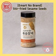 [Emart No Brand] Stir-fried Sesame Seeds 200g