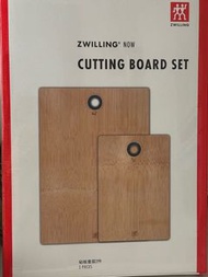 Brand new Zwilling 全新孖人牌 兩塊砧板套裝2 chopping board