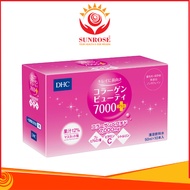 DHC Water Collagen