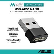 ASUS USB AC53 NANO AC1200 DUAL-BAND USB WI-FI ADAPTER WITH MU-MIMO TECHNOLOGY, TRAVEL-FRIENDLY DESIG