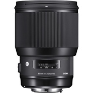 Sigma 85mm F1.4 DG HSM Lens for Canon EF Mount, Single Focus Telephoto, Full-Frame SLR Cameras, Art