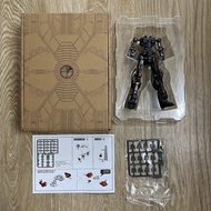 DW Model Metal Frame For 1/144 RG NU Model Kit