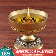 Shengfan Pure Copper Oil Lamp for Buddha Worship Buddha Lamp and Worship Lamp Buddha's Sanctuary Lamp Liquid Butter Lamp